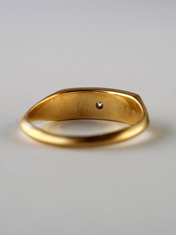 HAVITAS Engraved seal ring Sunburst