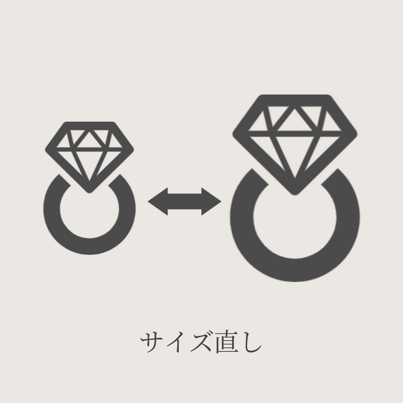 J＆O SINRA / リングサイズ直しオーダーB（±3号/該当品番に限る）