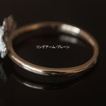 cocoon / 「sea landscape ring」フジツボ S【受注生産限定作品】