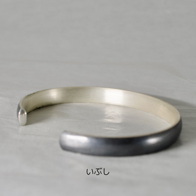 sumiiro / bangle (ⅲ)