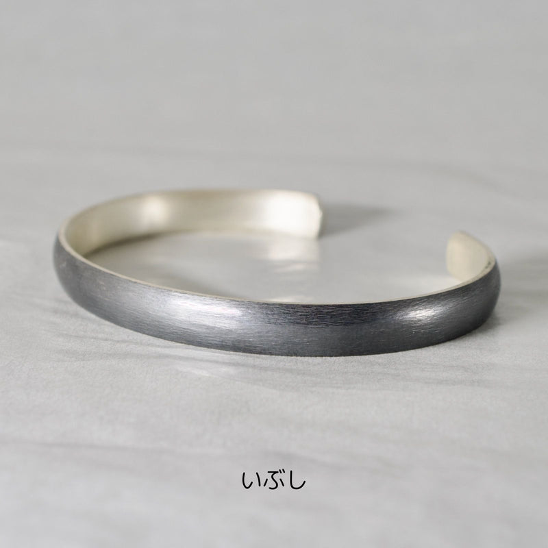 sumiiro / bangle (ⅲ)