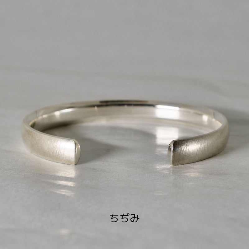 sumiiro / bangle (ⅲ)
