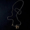 IN OUT DESIGN / K18YG Cherub Pendant Dia × K18YG Penis T-Bar Twist Chain Necklace