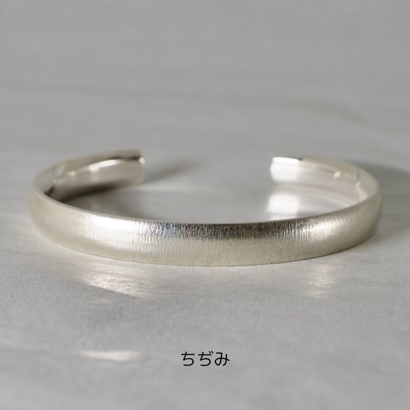 sumiiro / bangle (ⅲ)