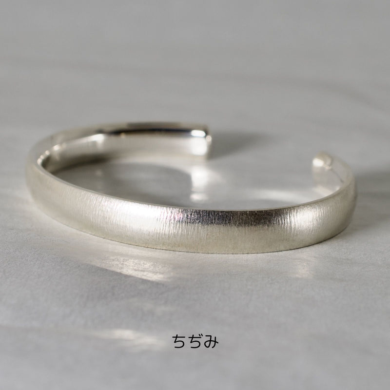 sumiiro / bangle (ⅲ)