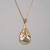 【8/2-8/31限定】siena / Pearl Leaf white necklace 2507-02