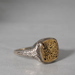 Gerochristo / Mediterranean Square Pinky Ring GR119