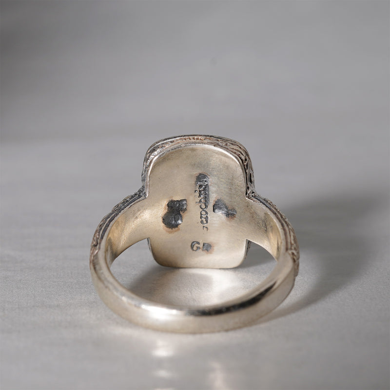 Gerochristo / Mediterranean Ring GR046