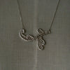 emme / antique lace ネックレス P061（SIL3093）