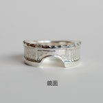 GERMEDEUR / Babel Column Ring SV