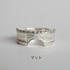 GERMEDEUR / Babel Column Ring SV