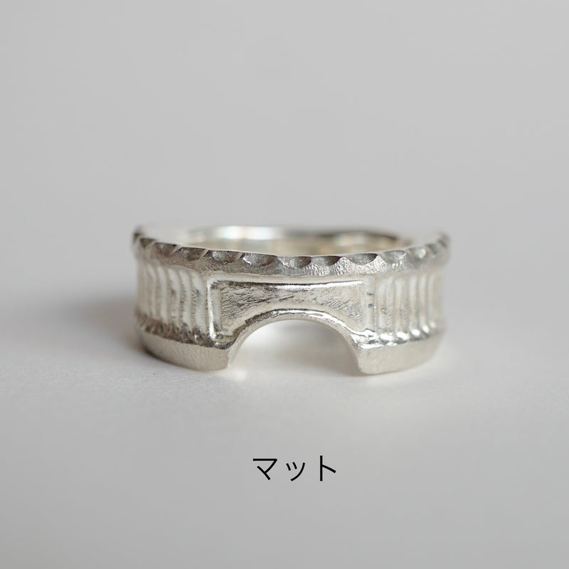 GERMEDEUR / Babel Column Ring SV