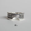 GERMEDEUR / Babel Column Ring SV