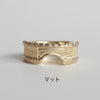 GERMEDEUR / Babel Column Ring K18GP