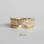 GERMEDEUR / Babel Column Ring K18GP