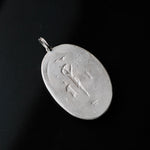 Maison de l’abeille / Intaglio ペンダントトップ「Adam＆Eve」