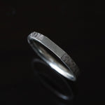 nibi/sogu ring (S-004)