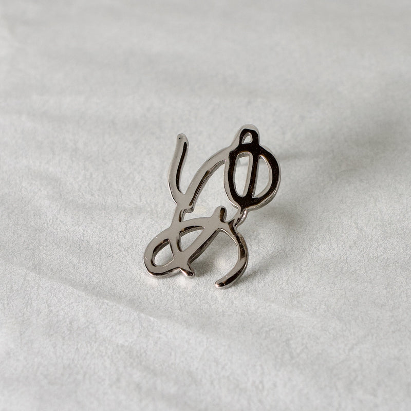 Hiragana / "Yume" Pin Badge
