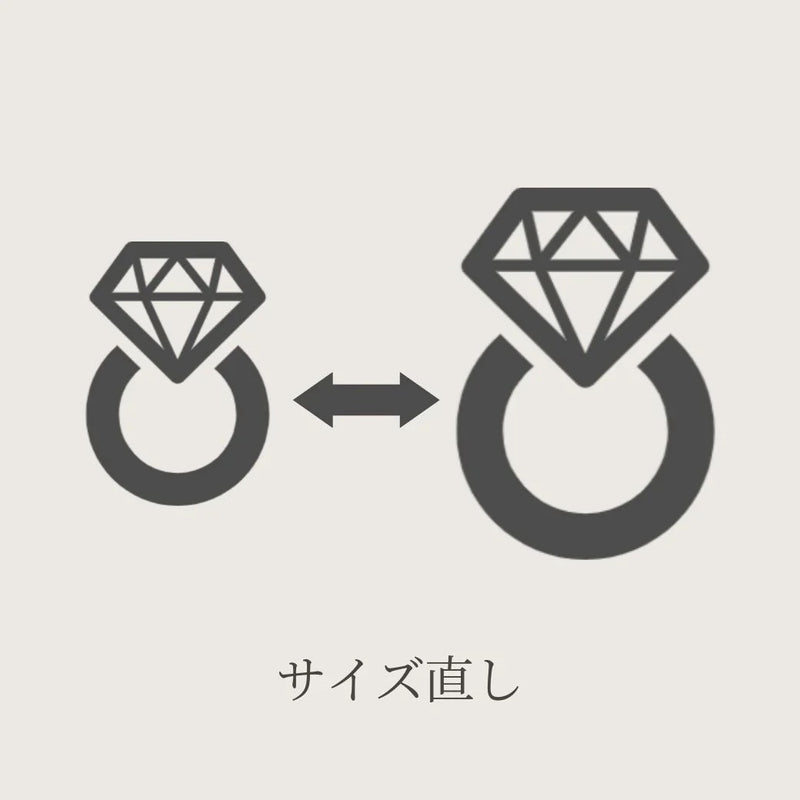 Curva y Ruri JEWELRY / サイズ直し[K10YG]★★