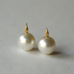 ODA (Oda) South Sea Pearl Pierce